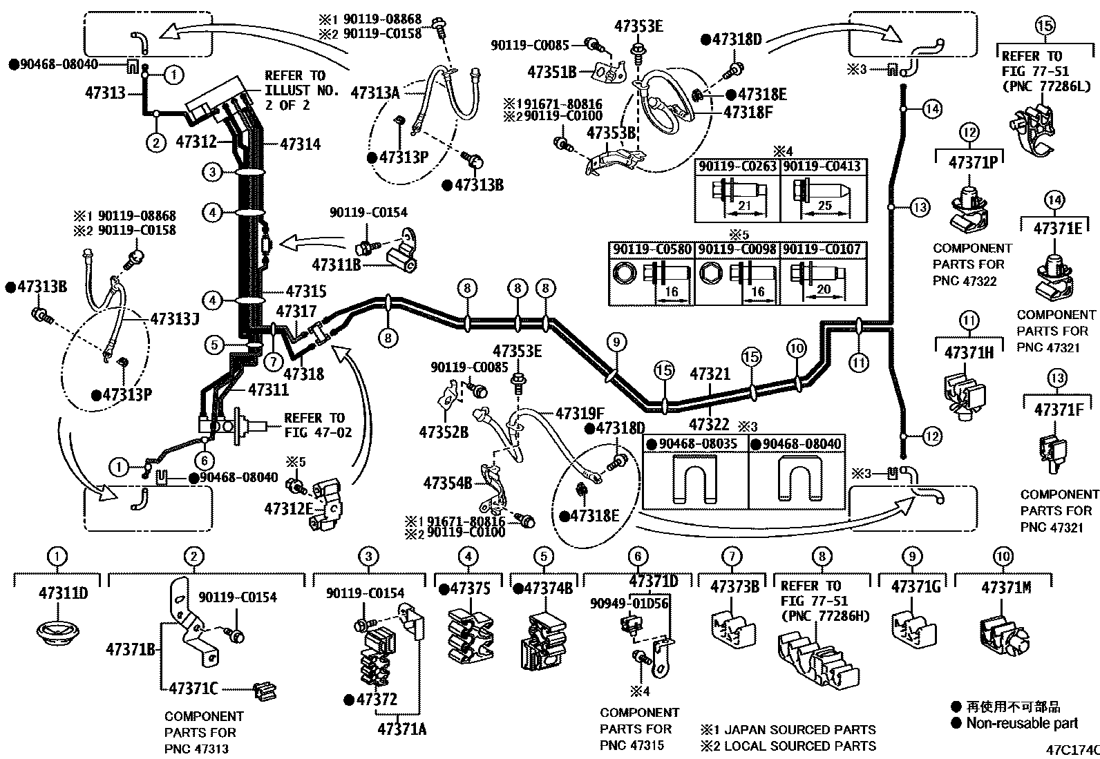 Toyota RAV4 制动配管和卡箍 EPC diagram — 47C174C