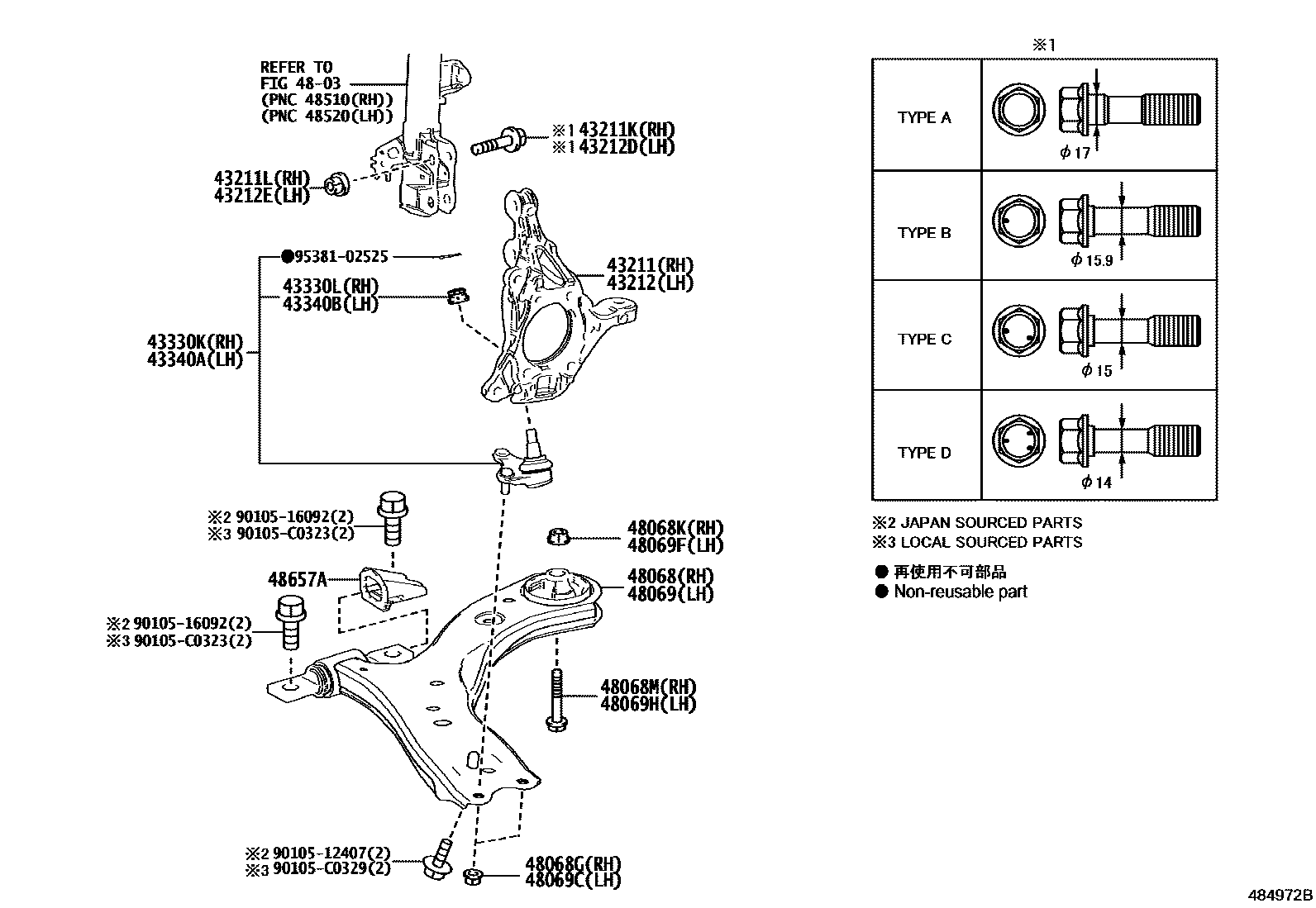 Toyota RAV4 前桥控制臂和转向节 EPC diagram — 484972B