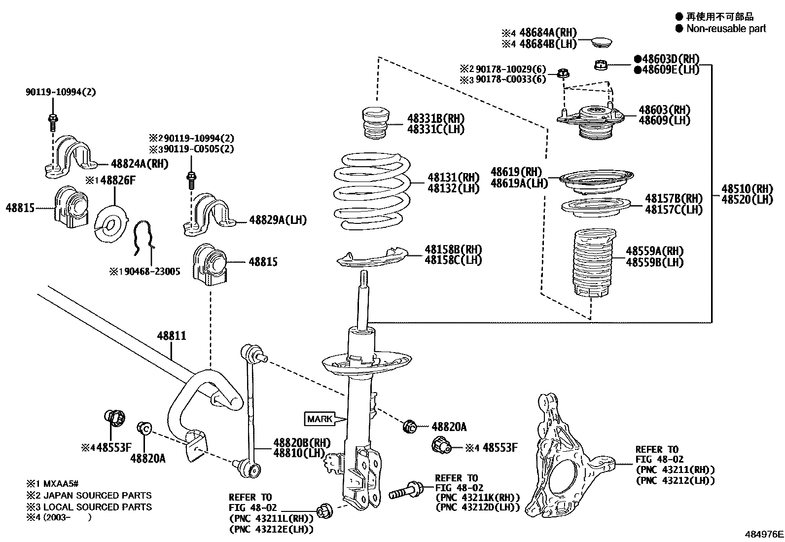 Toyota RAV4 Front Spring & Shock Absorber EPC diagram — 484976E