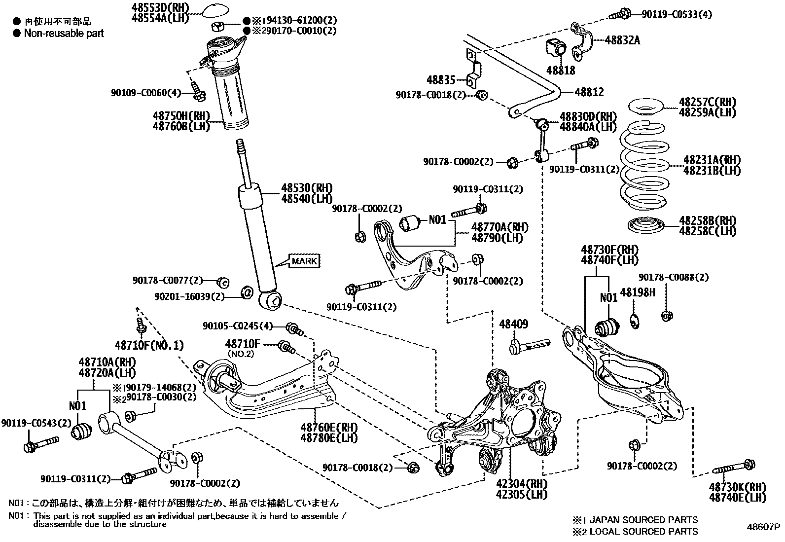 Toyota RAV4 Rear Spring & Shock Absorber EPC diagram — 48607P