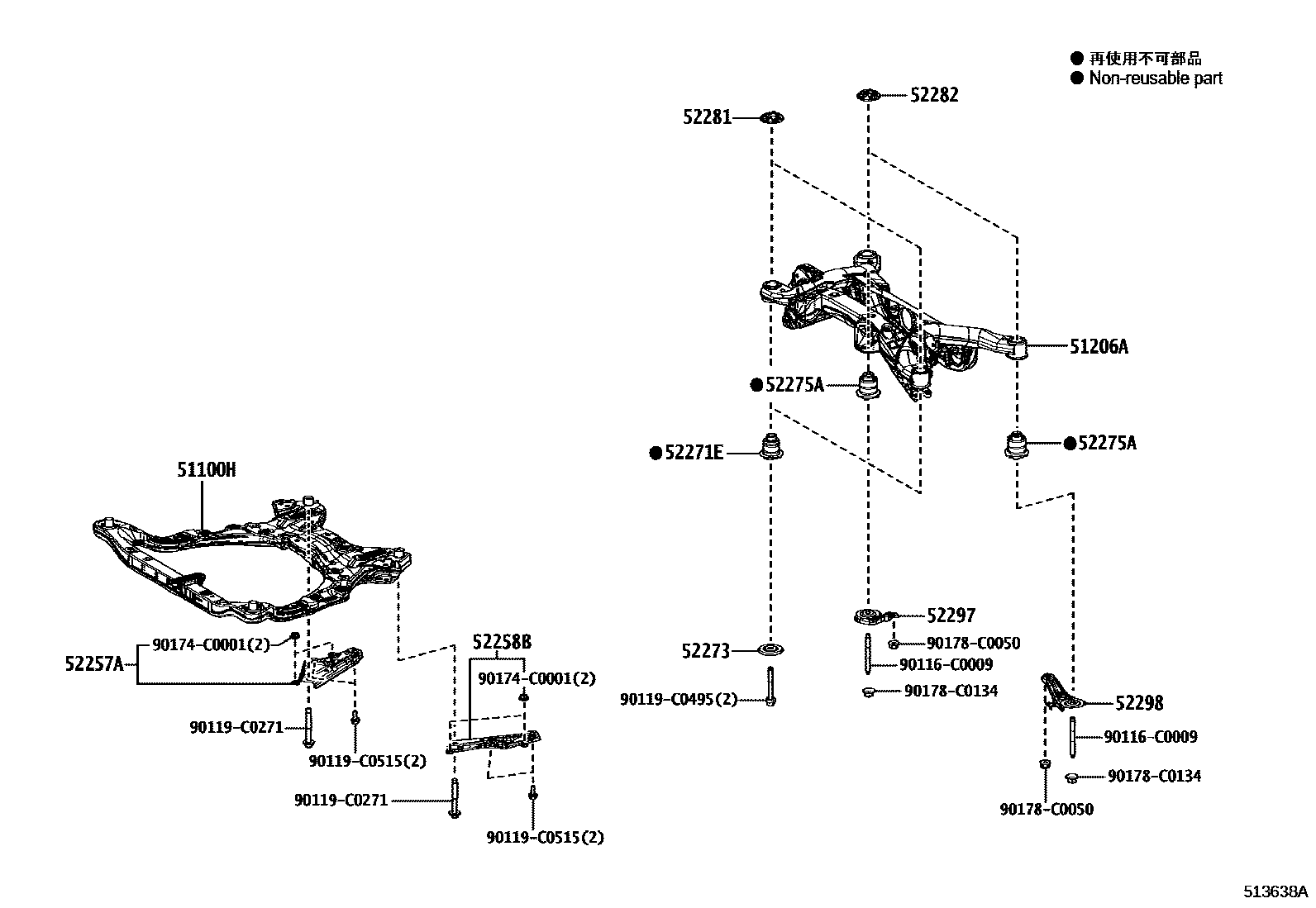 Toyota RAV4 悬架横梁和发动机底罩 EPC diagram — 513638A