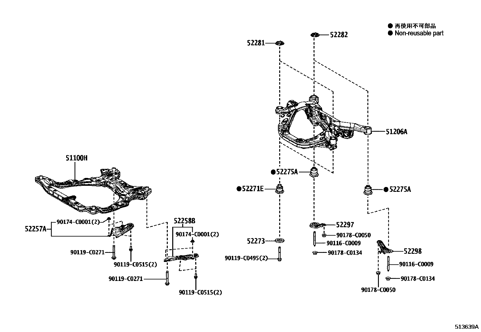 Toyota RAV4 悬架横梁和发动机底罩 EPC diagram — 513639A