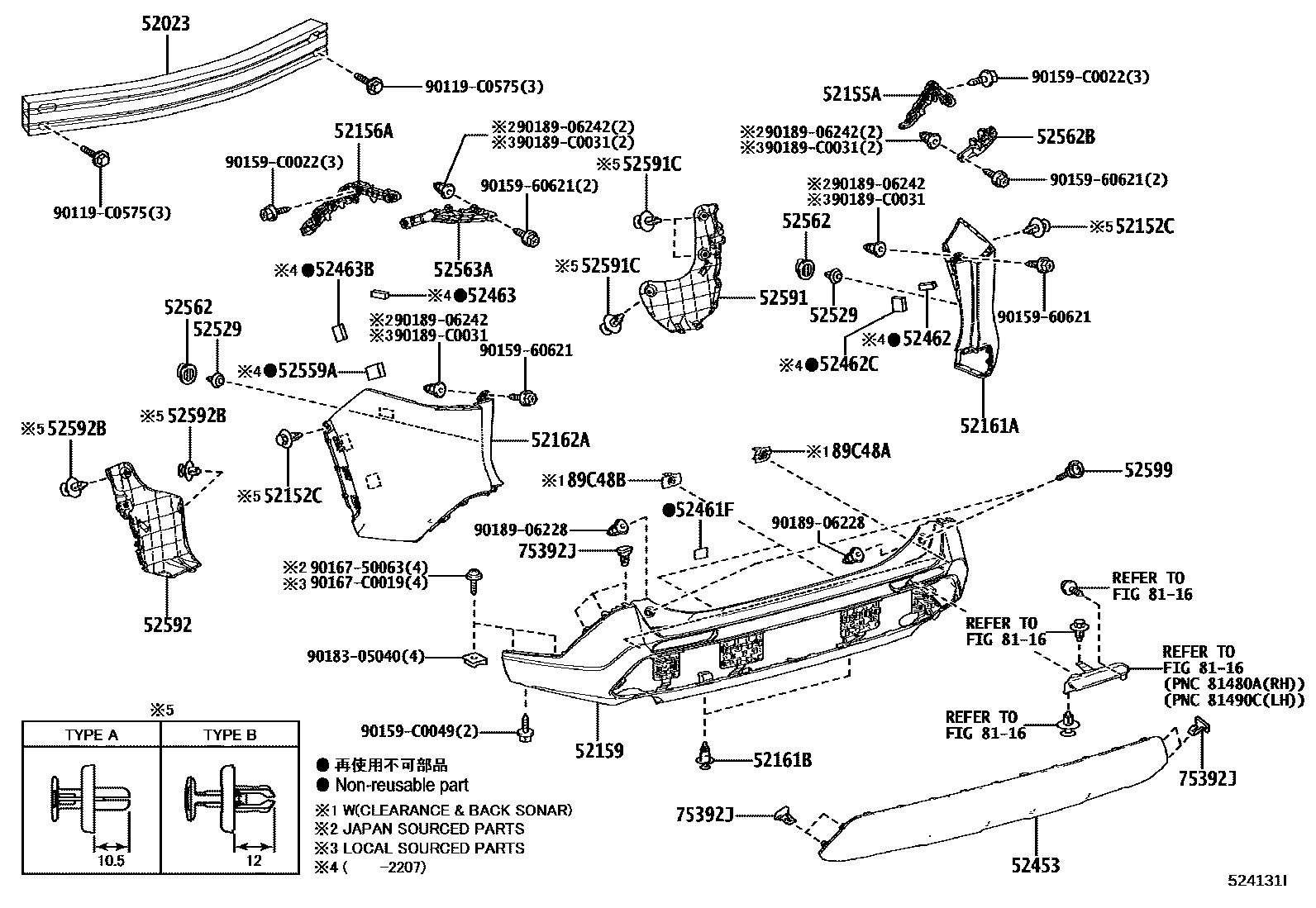 Toyota RAV4 后保险杠及附件 EPC diagram — 524131I