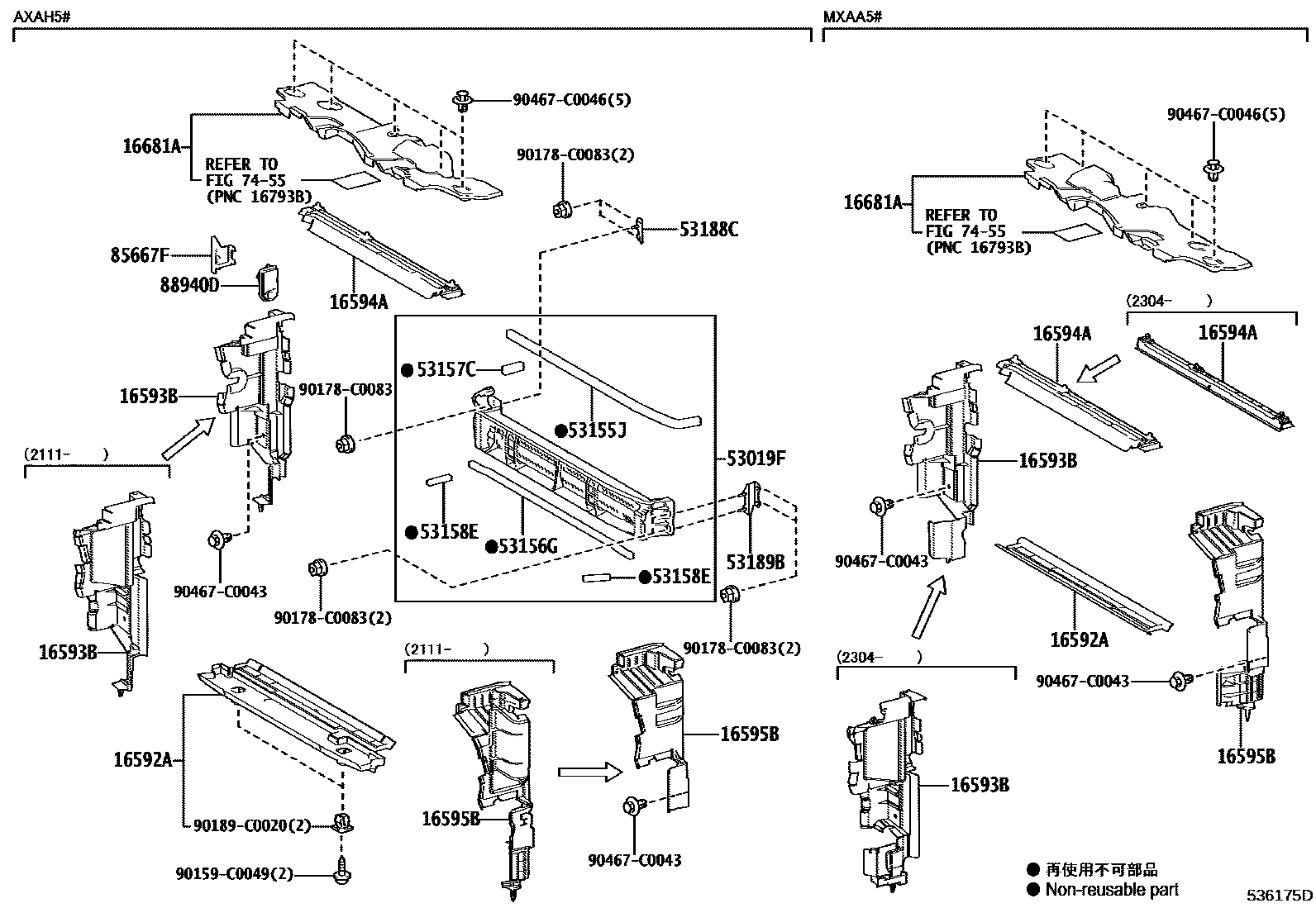 Toyota RAV4 前翼子板挡泥板和前围板 EPC diagram — 536175D