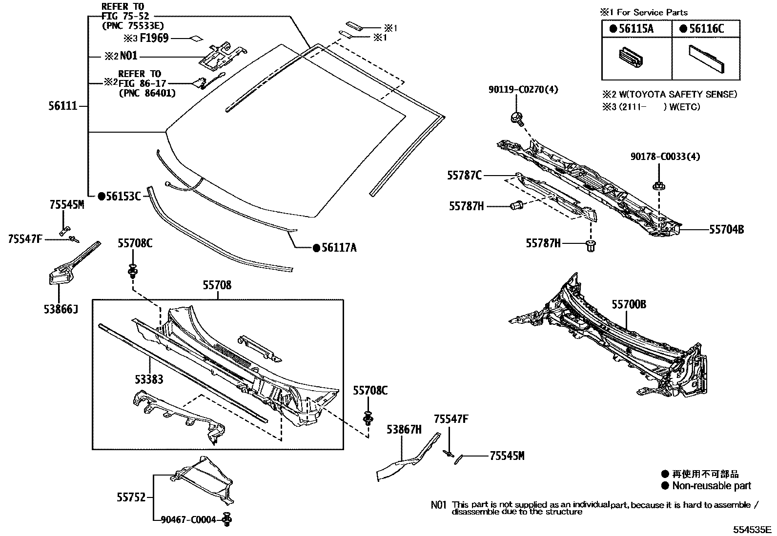 Toyota RAV4 前围板和挡风玻璃 EPC diagram — 554535E