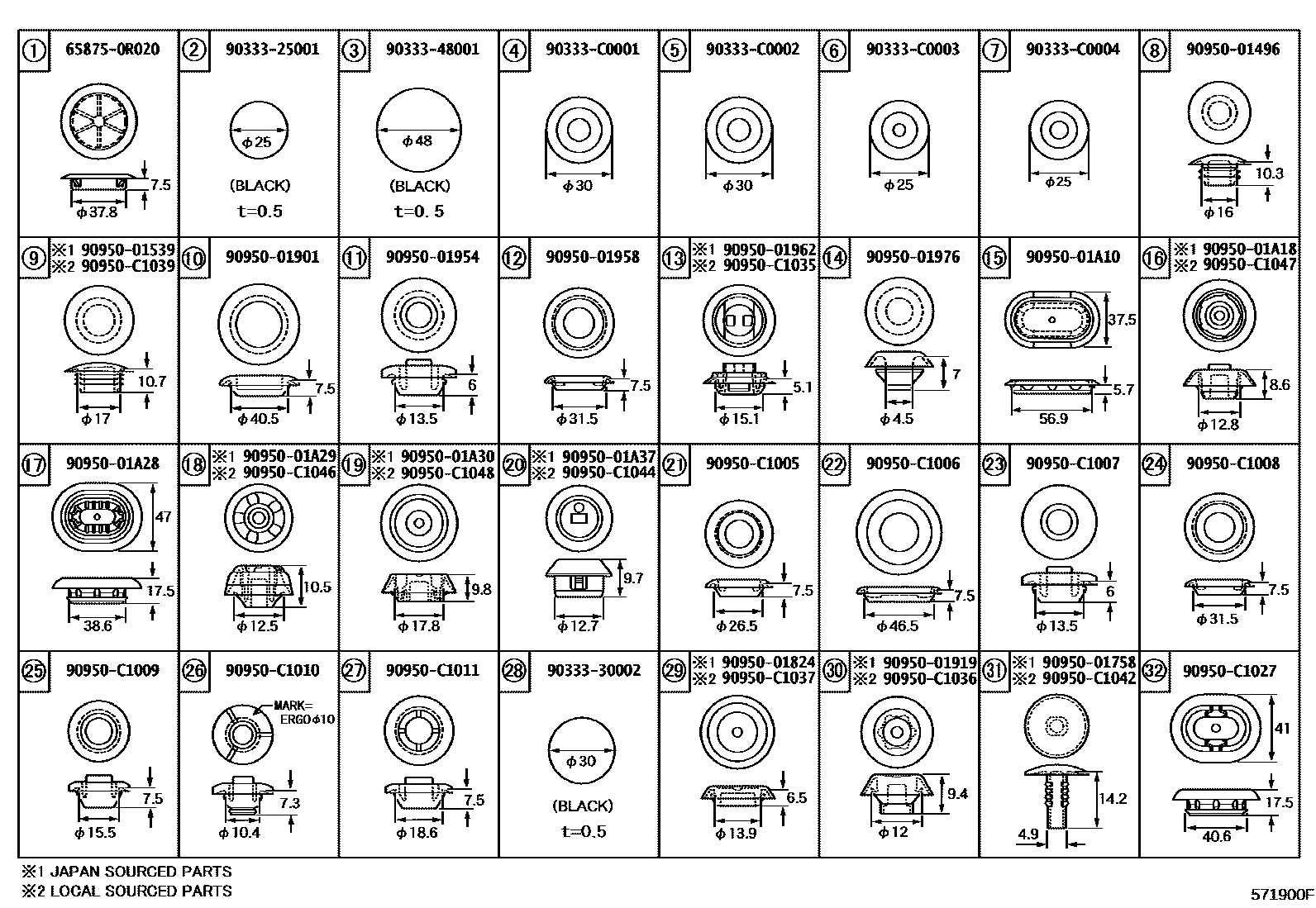 Toyota RAV4 hole plug EPC diagram — 571900F