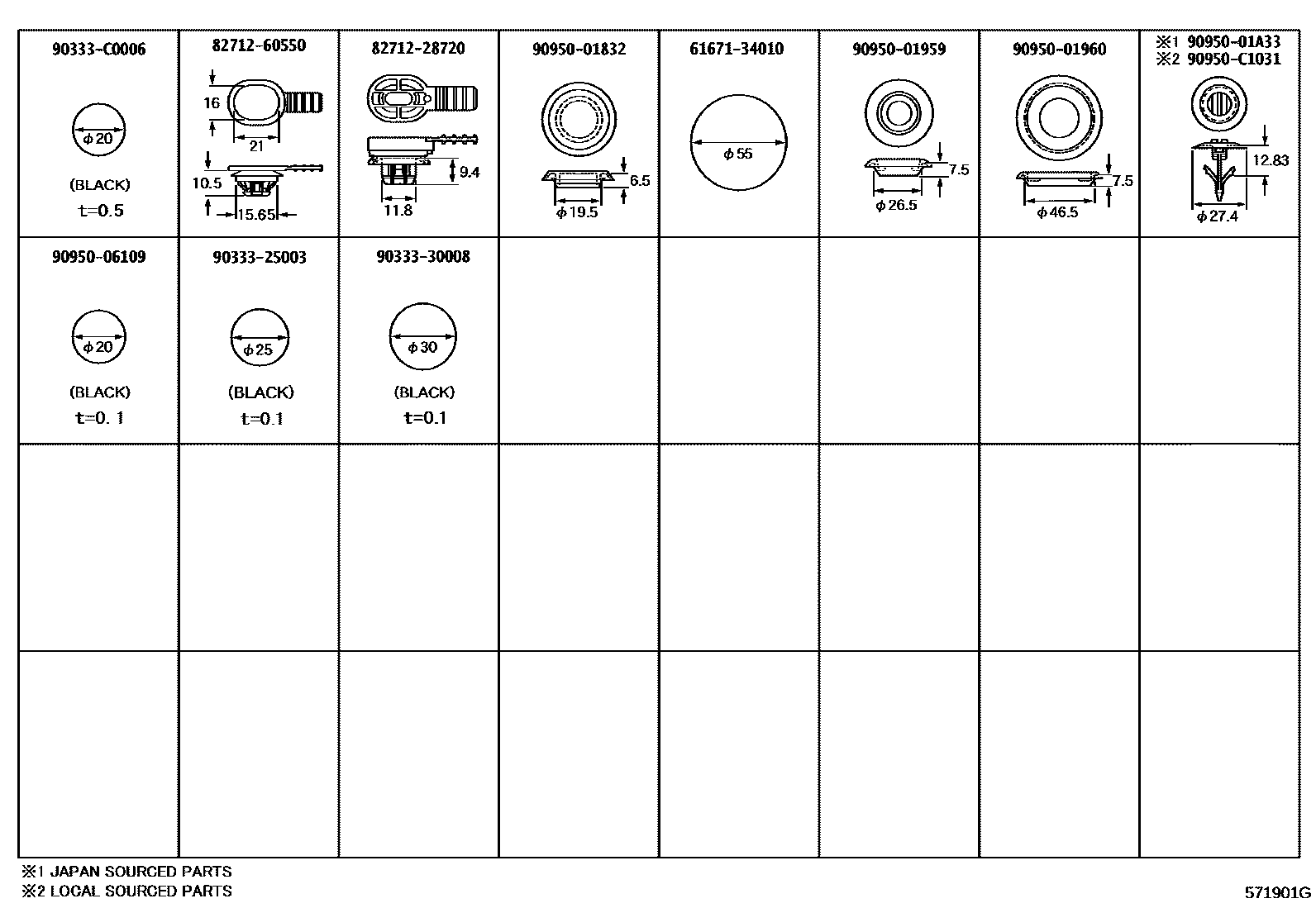 Toyota RAV4 hole plug EPC diagram — 571901G