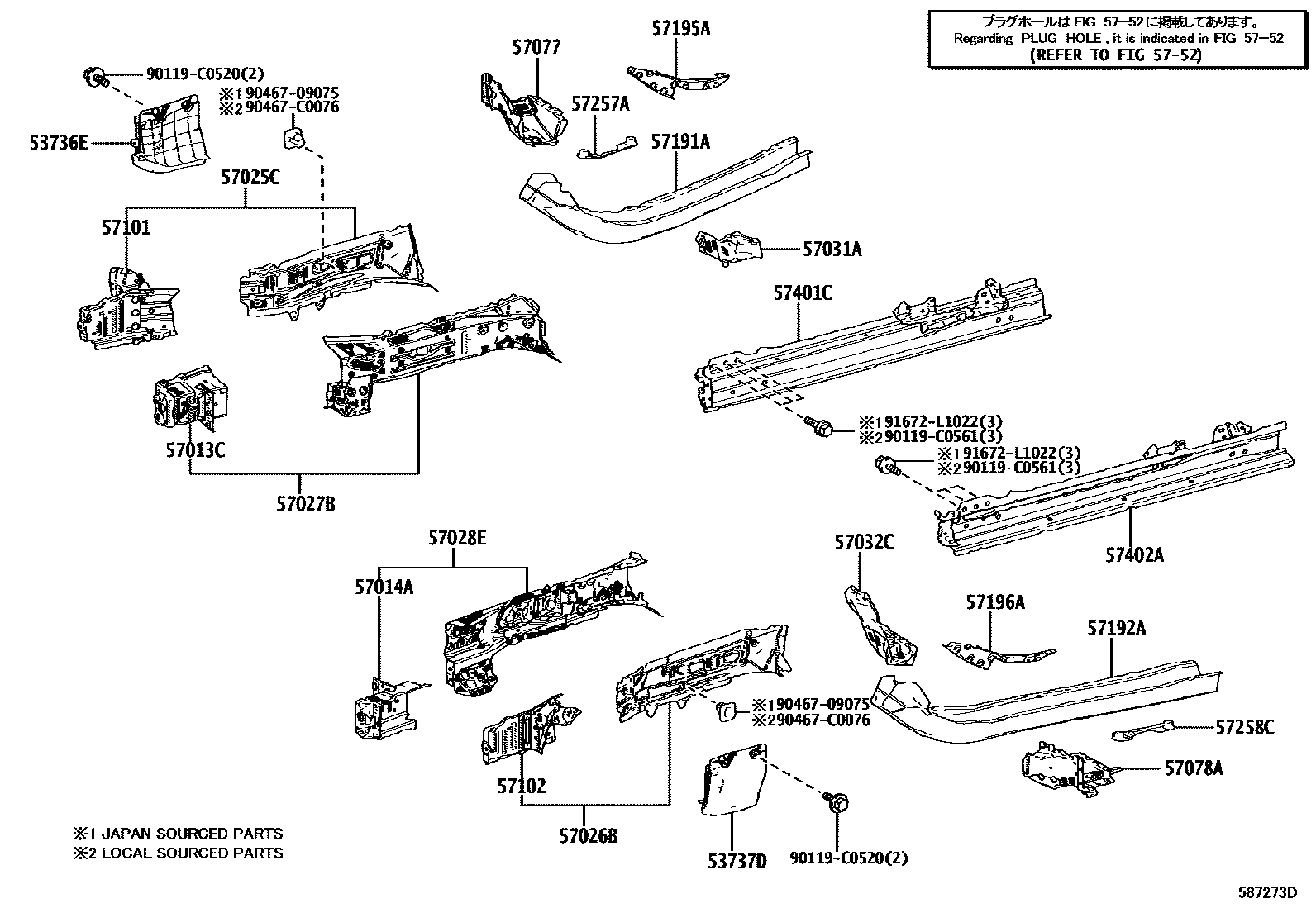 Toyota RAV4 前地板和前地板梁 EPC diagram — 587273D