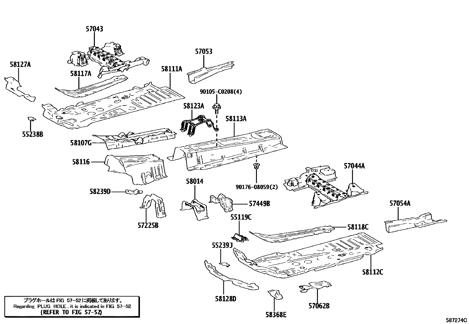Toyota RAV4 前地板和前地板梁 EPC diagram — 587274C