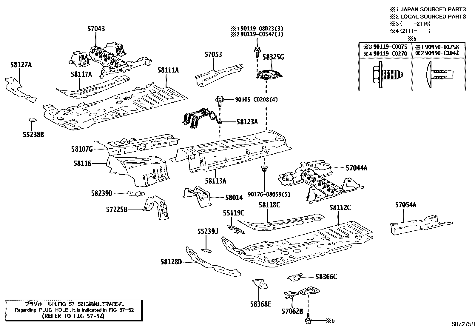 Toyota RAV4 前地板和前地板梁 EPC diagram — 587275H