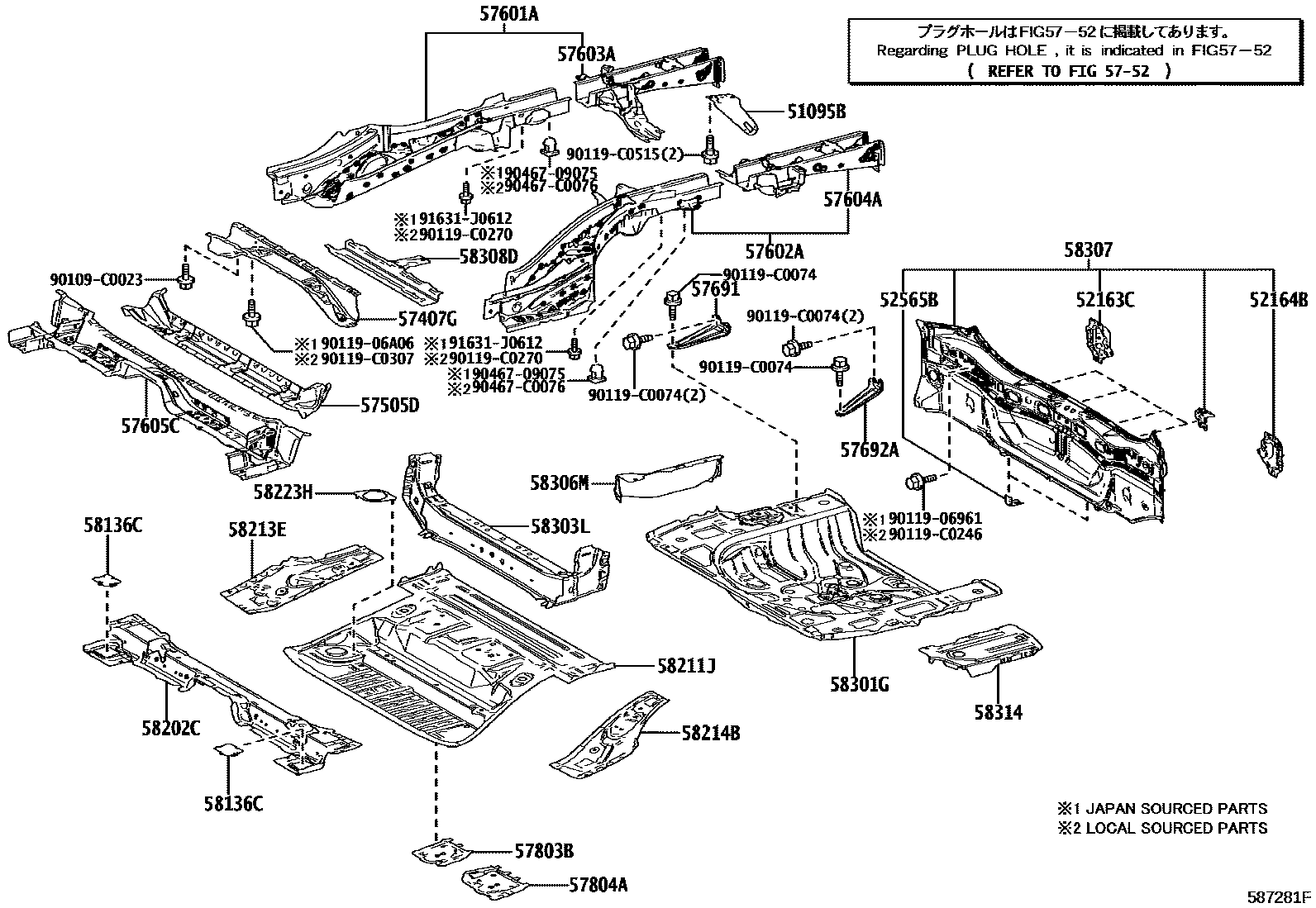 Toyota RAV4 后地板和后地板梁 EPC diagram — 587281F