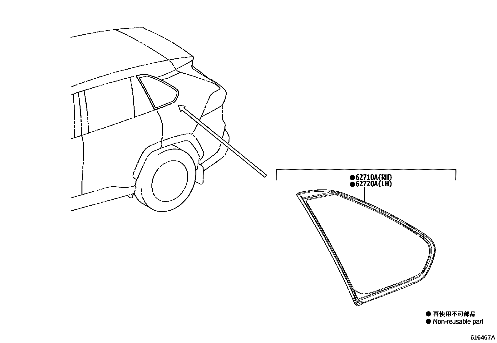 Toyota RAV4 侧窗 EPC diagram — 616467A