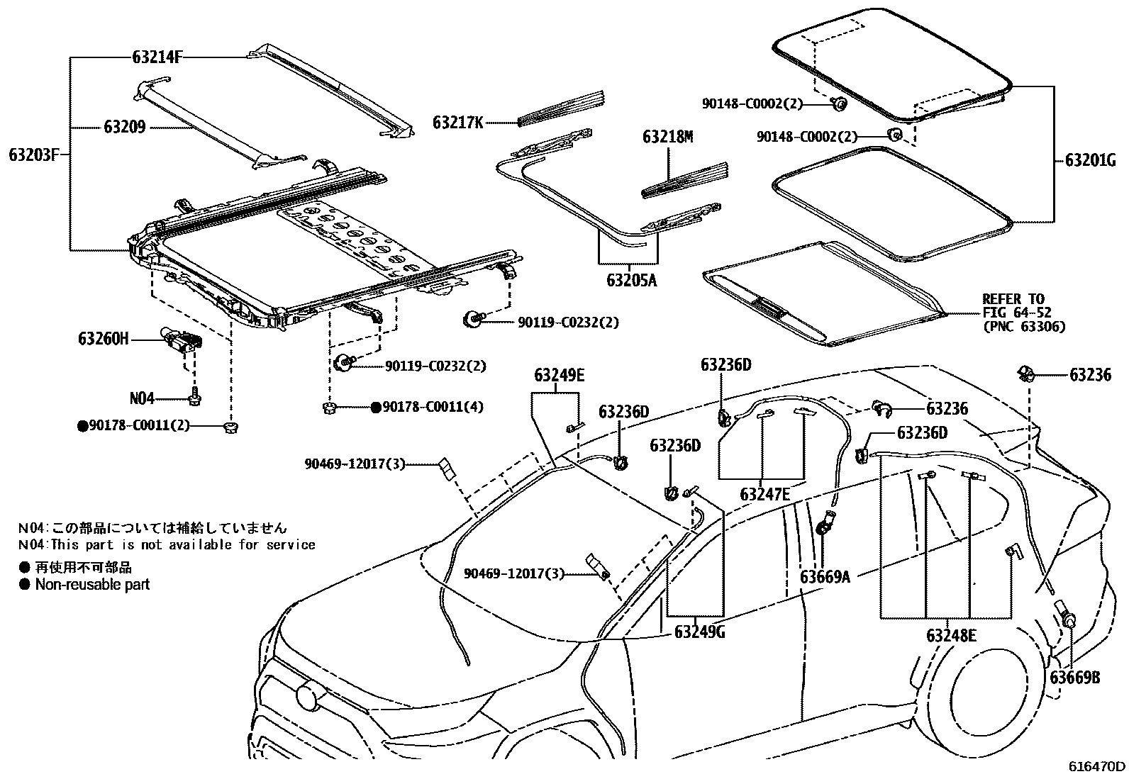 Toyota RAV4 天窗板和背板 EPC diagram — 616470D