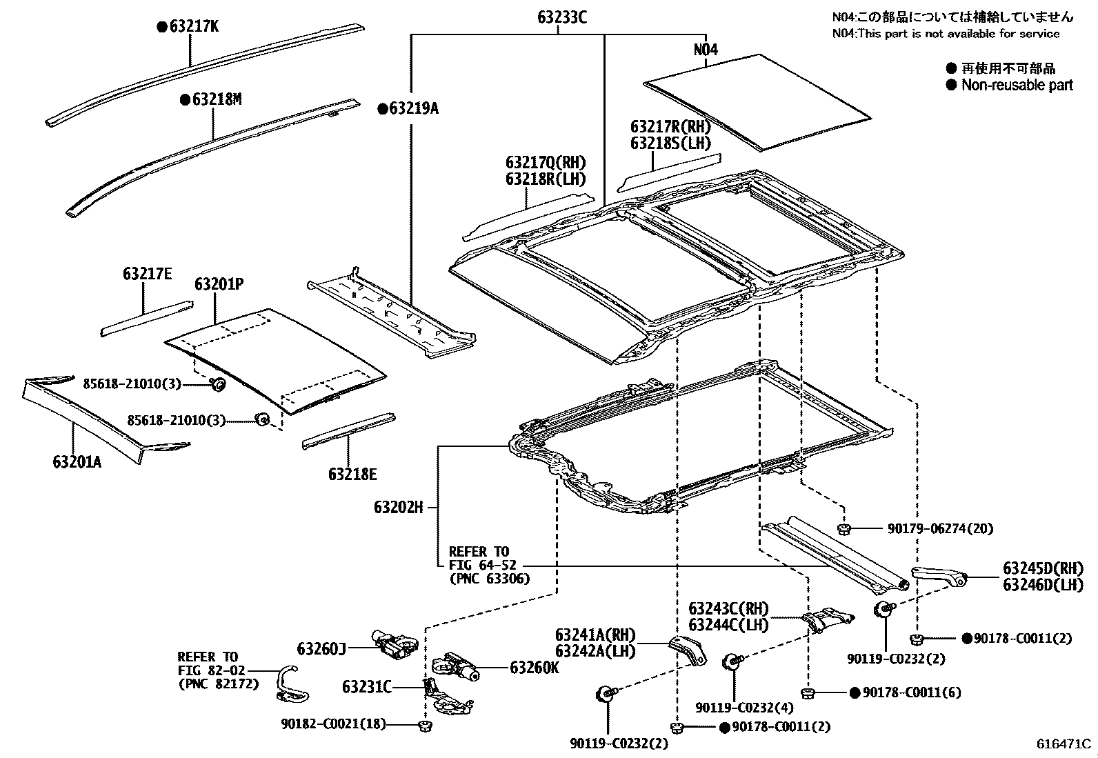 Toyota RAV4 天窗板和背板 EPC diagram — 616471C
