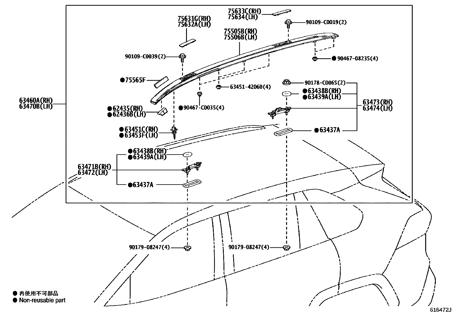 Toyota RAV4 天窗板和背板 EPC diagram — 616472J