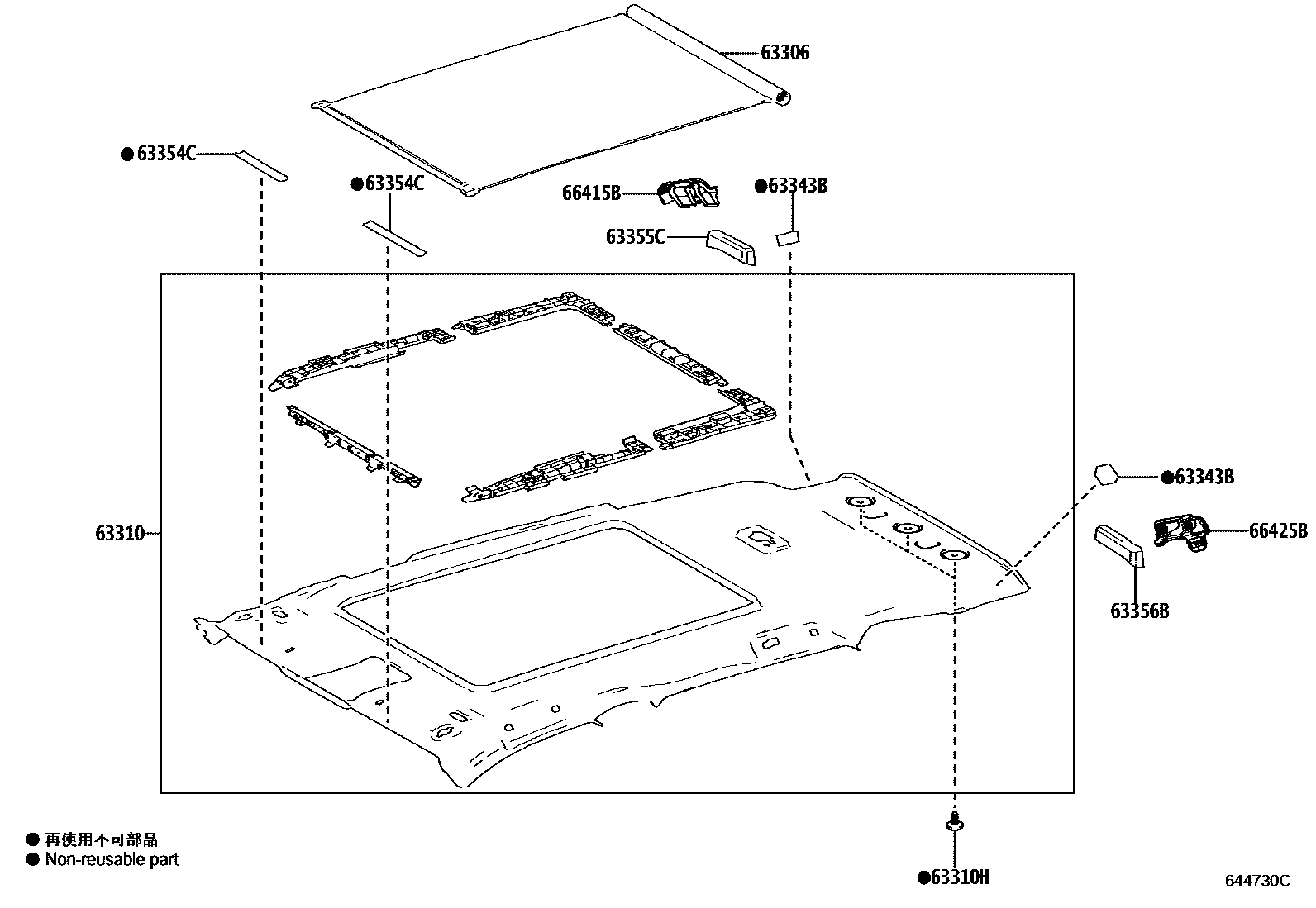 Toyota RAV4 车顶内衬和消声垫 EPC diagram — 644730C
