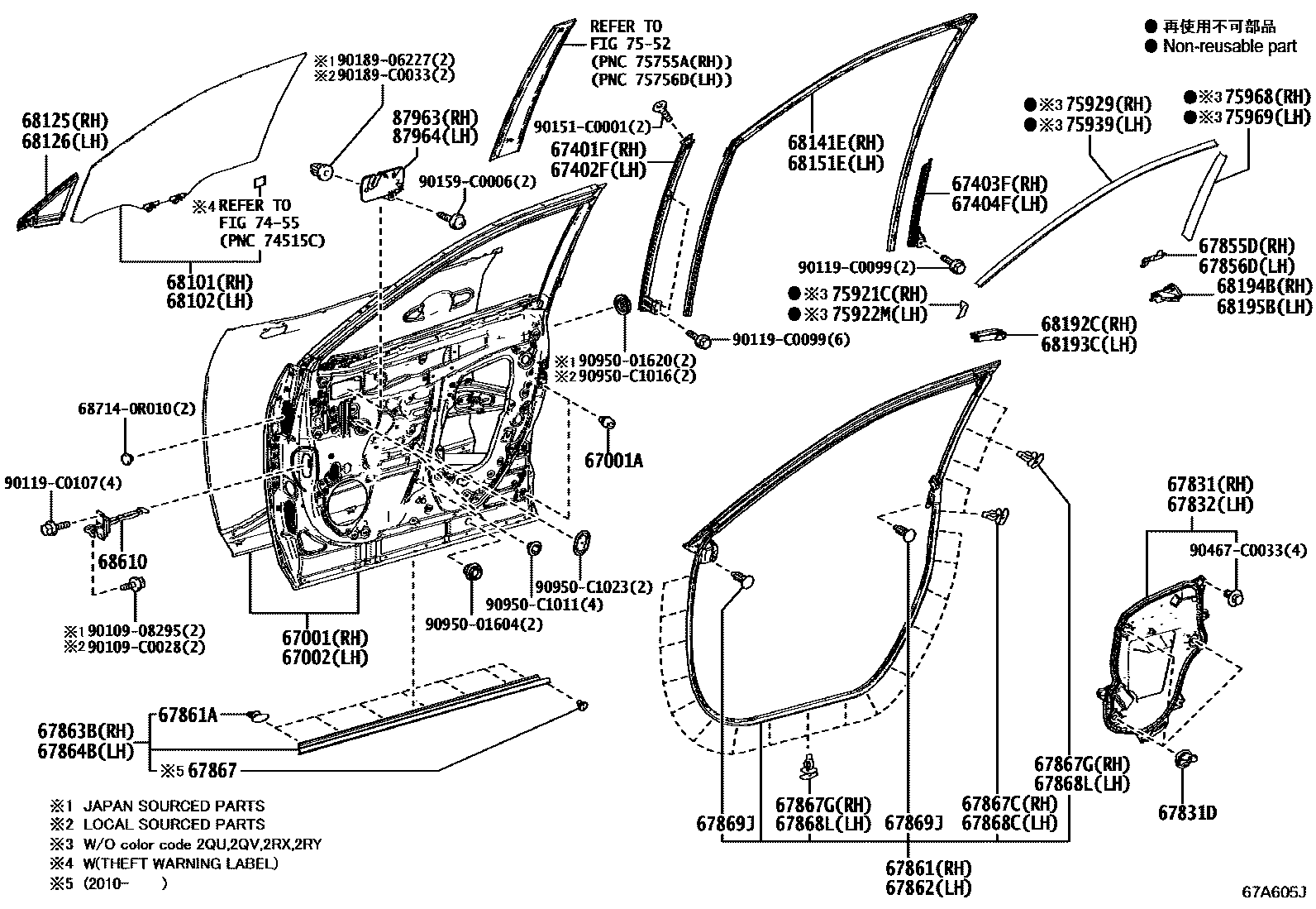 Toyota RAV4 前门板和前门玻璃 EPC diagram — 67A605J