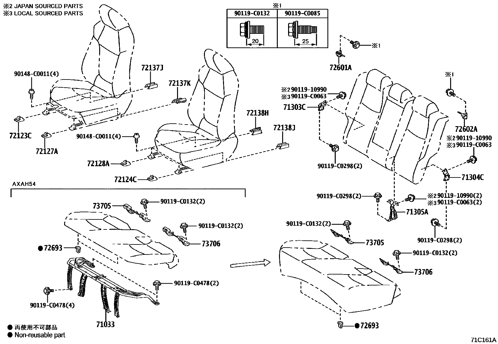Toyota RAV4 座椅和座椅滑轨 EPC diagram — 71C161A