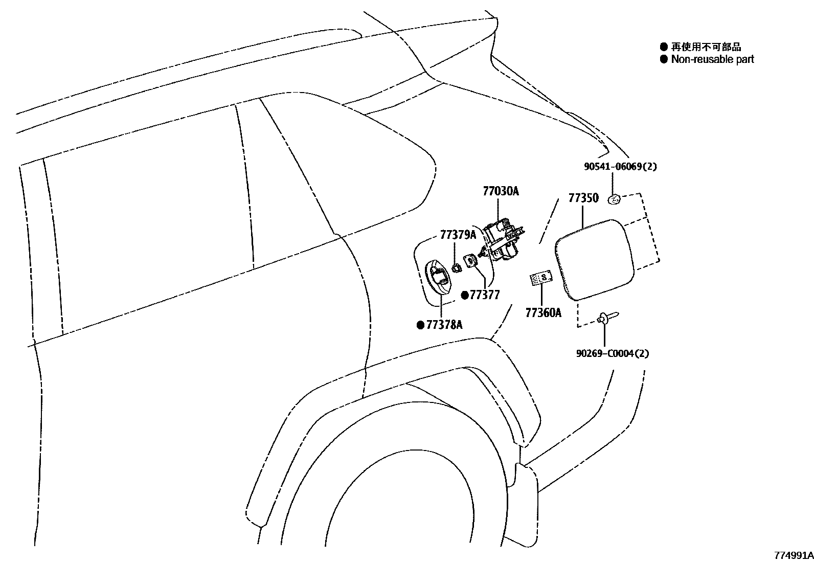 Toyota RAV4 燃油箱和燃油管 EPC diagram — 774991A