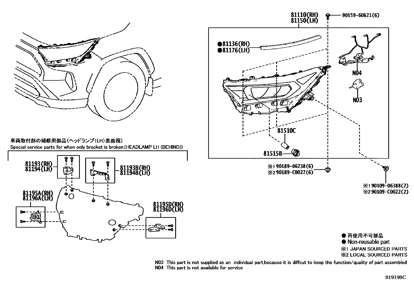 Toyota RAV4 Headlamp EPC diagram — 819198C