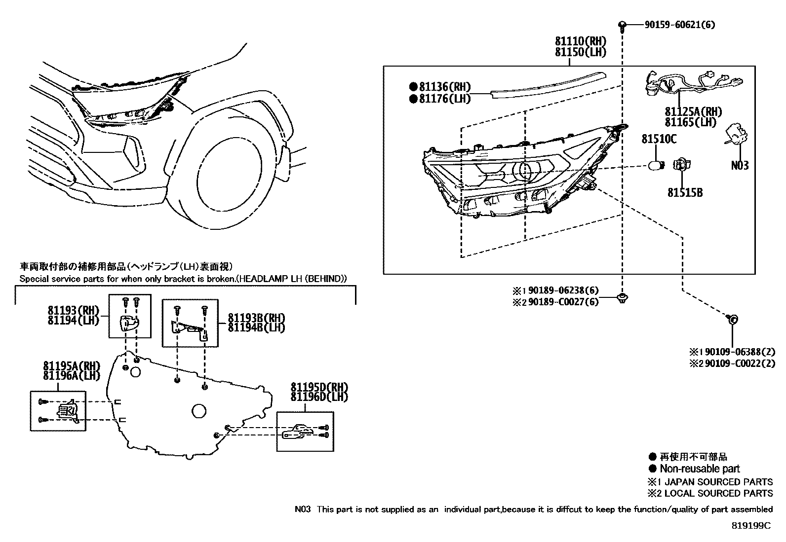 Toyota RAV4 Headlamp EPC diagram — 819199C
