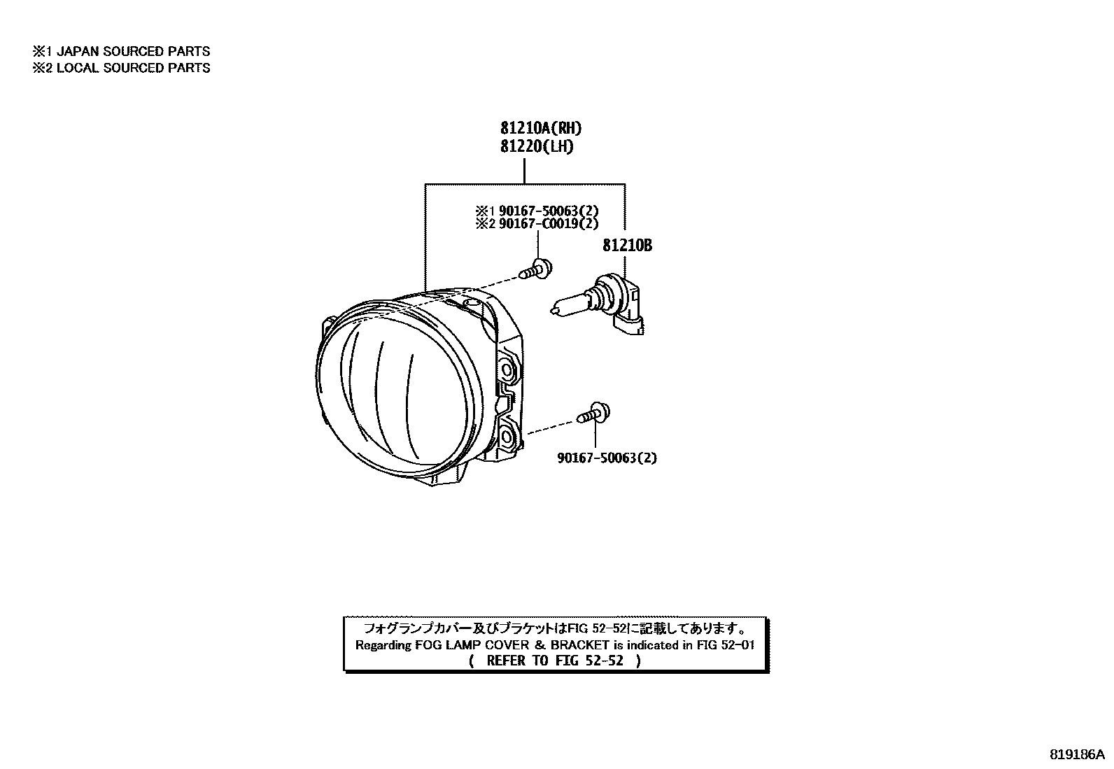 Toyota RAV4 Fog Lamp EPC diagram — 819186A
