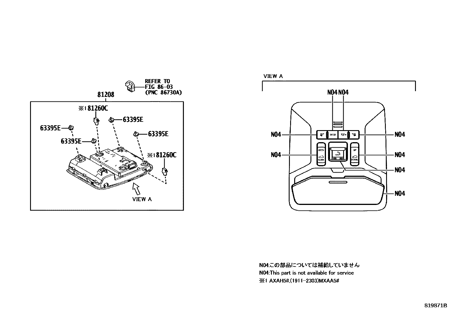 Toyota RAV4 车内灯 EPC diagram — 819871B