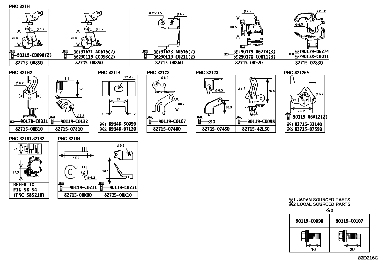 Toyota RAV4 线束和卡夹 EPC diagram — 82D216D
