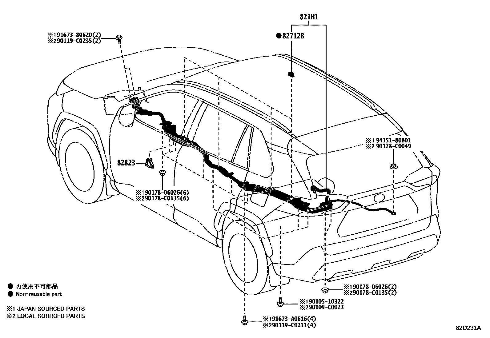 Toyota RAV4 线束和卡夹 EPC diagram — 82D231A