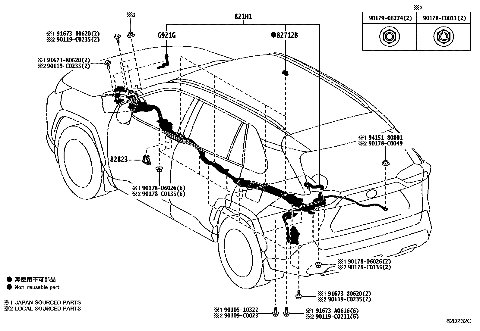 Toyota RAV4 线束和卡夹 EPC diagram — 82D232C