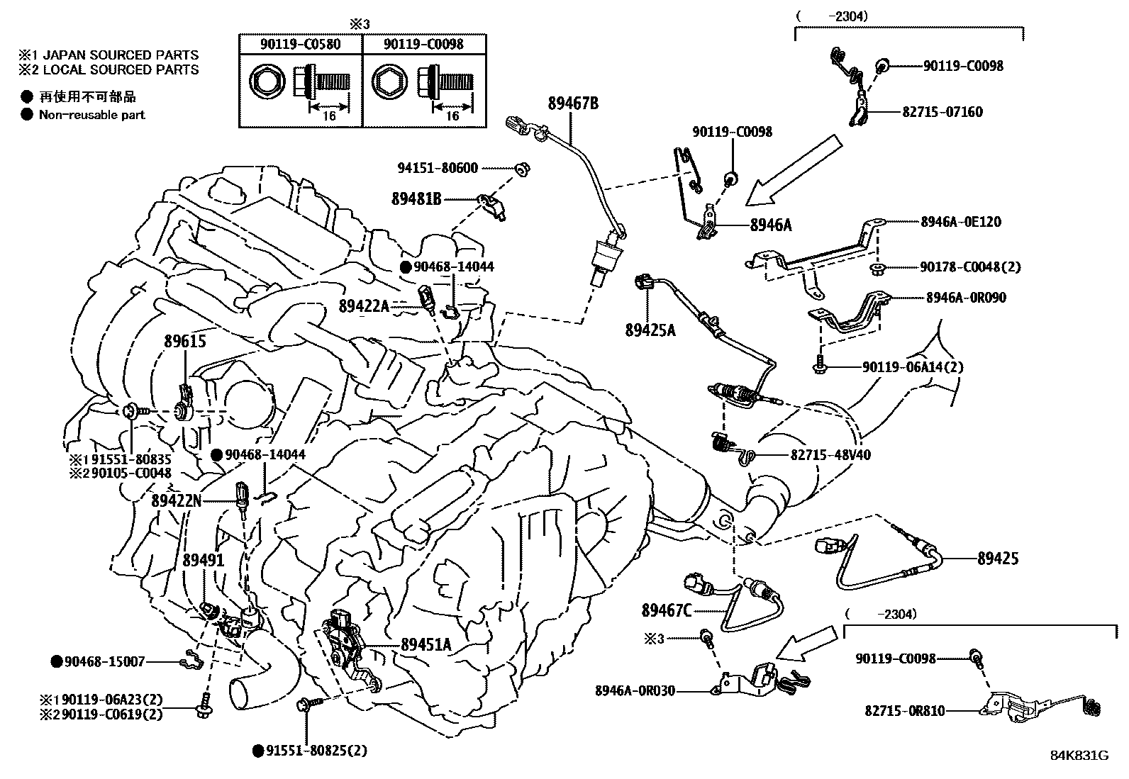 Toyota RAV4 开关和继电器和ECU EPC diagram — 84K831G