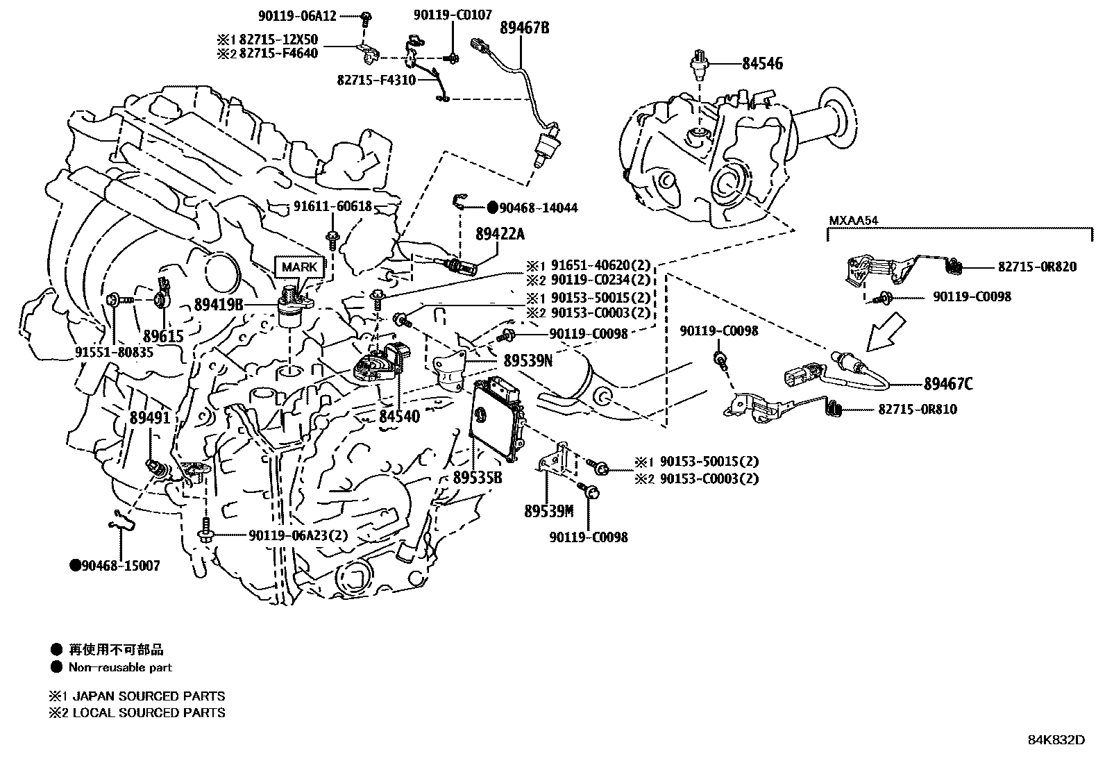 Toyota RAV4 开关和继电器和ECU EPC diagram — 84K832D
