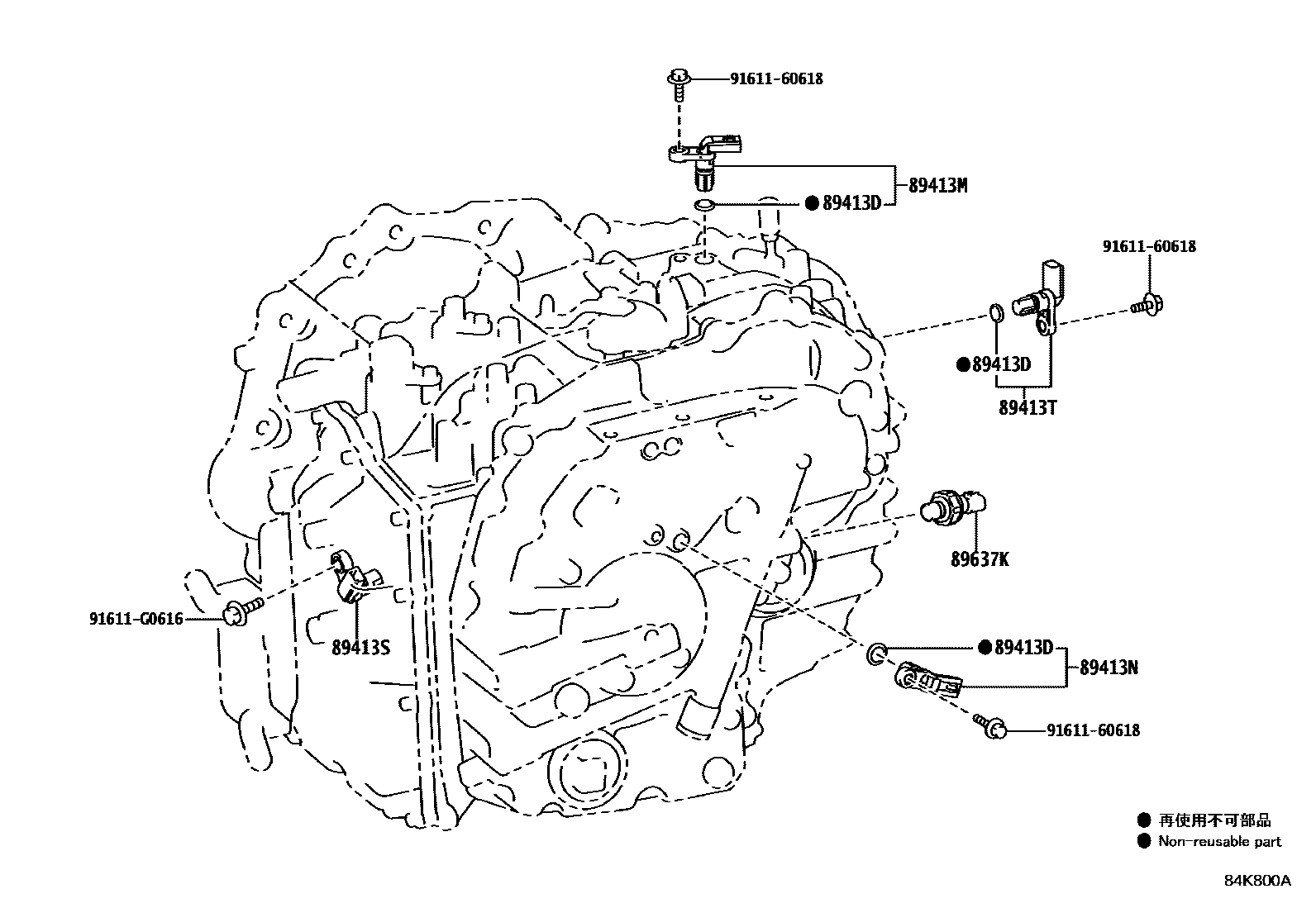 Toyota RAV4 超速档和电子控制变速器 EPC diagram — 84K800A