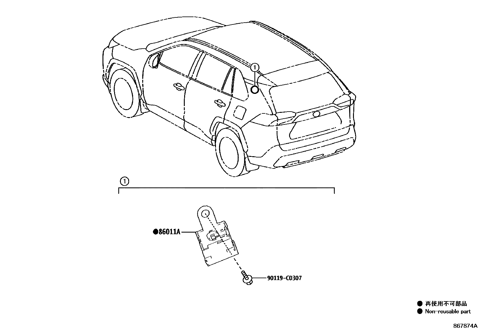 Toyota RAV4 收音机、放大器和冷凝器 EPC diagram — 867874A