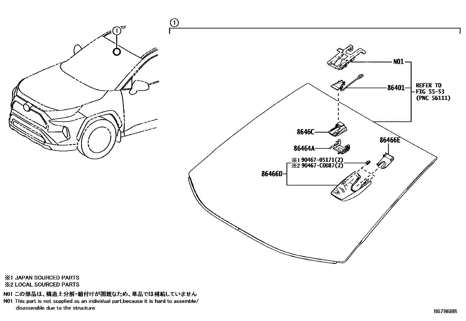 Toyota RAV4 预碰撞安全系统 EPC diagram — 867868B