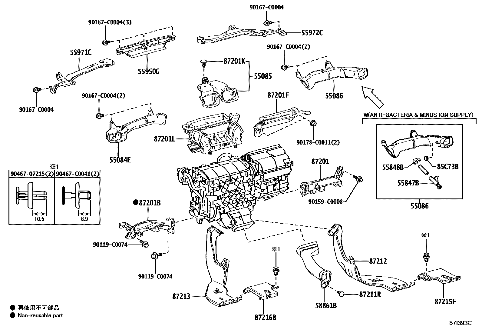 Toyota RAV4 暖风和空调系统 - 控制器和风管 EPC diagram — 87I393C