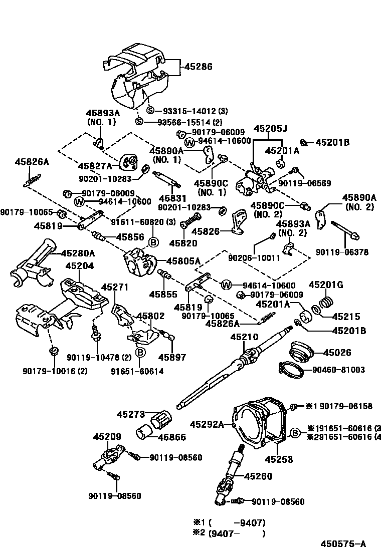 Toyota RAV4 Steering Column & Shaft EPC diagram — 450575A