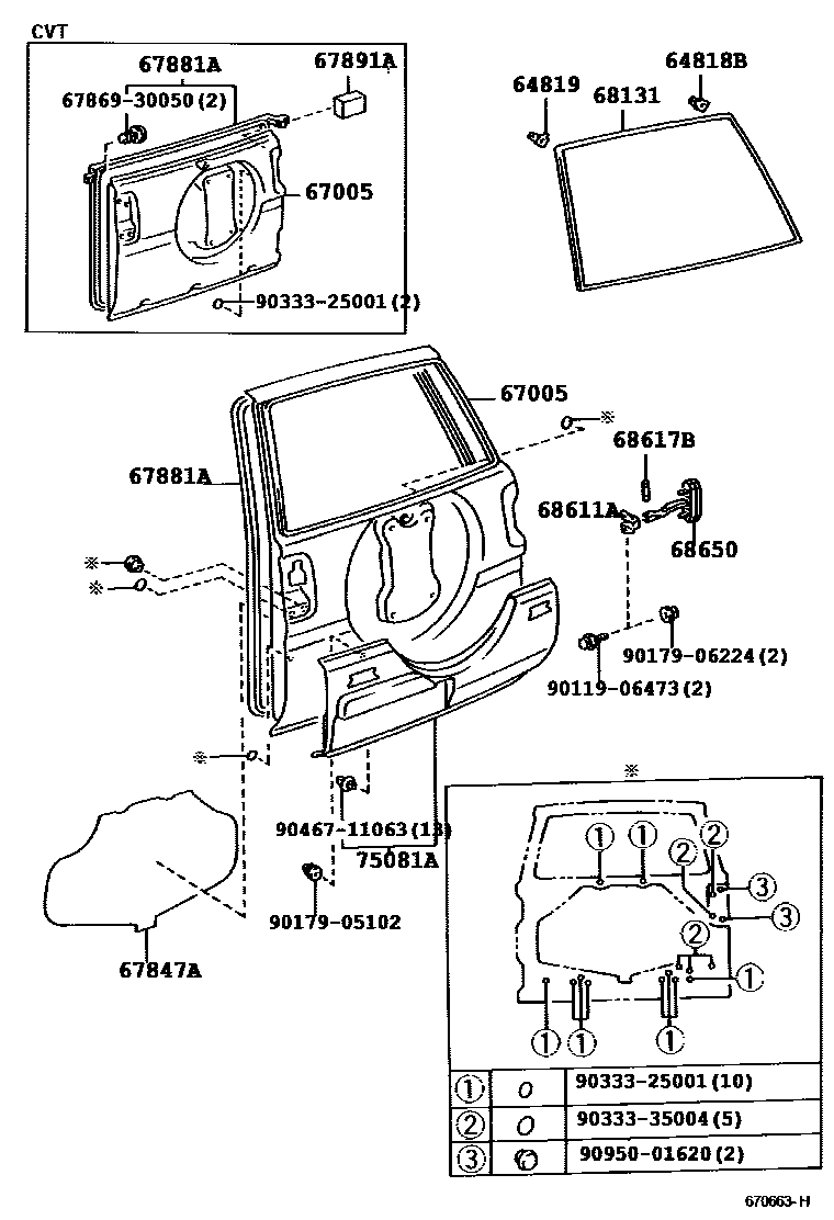 Toyota RAV4 背门板和背门玻璃 EPC diagram — 670663H