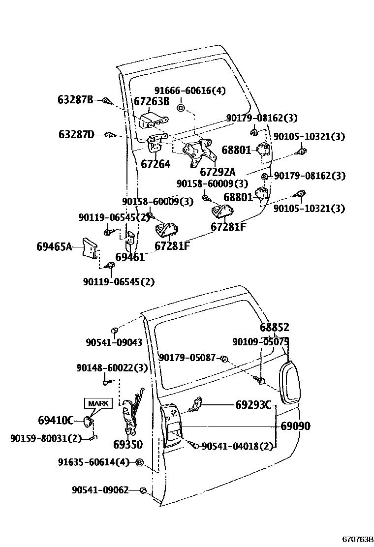 Toyota RAV4 背门锁和合页 EPC diagram — 670763B