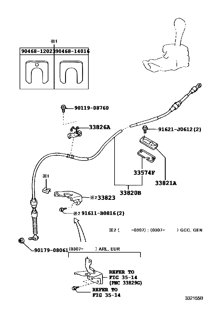 Toyota RAV4 Shift Lever & Retainer EPC diagram — 332155B