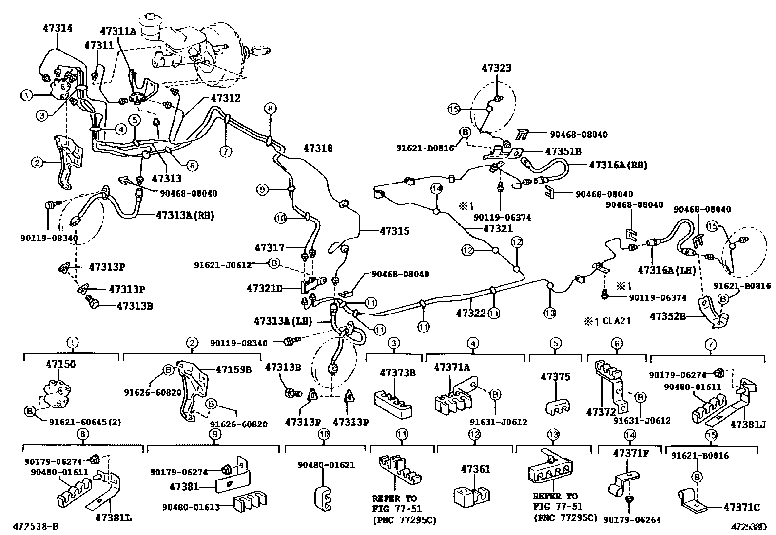 Toyota RAV4 制动配管和卡箍 EPC diagram — 472538D