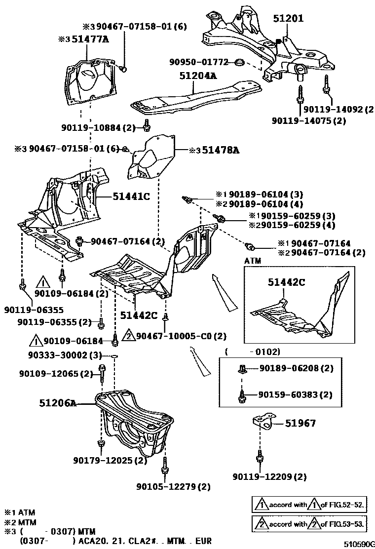 Toyota RAV4 悬架横梁和发动机底罩 EPC diagram — 510590G