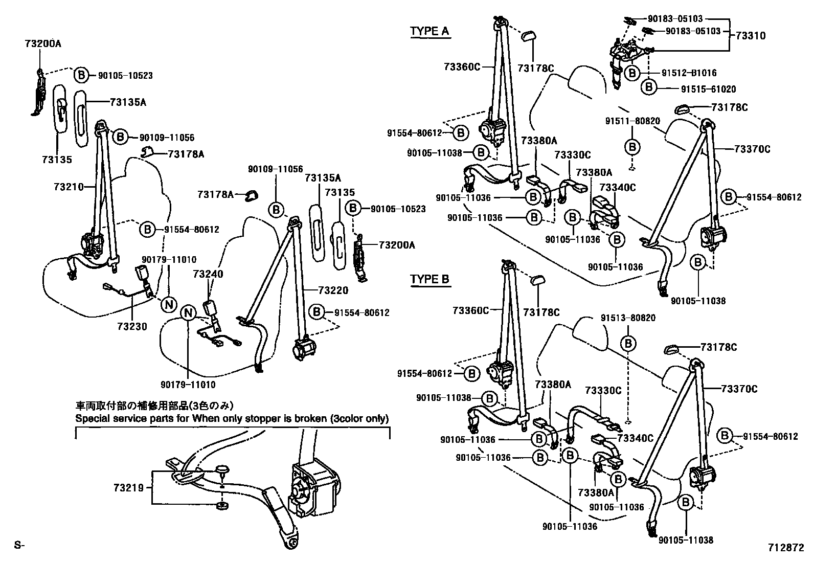 Toyota RAV4 seat belt EPC diagram — 712872