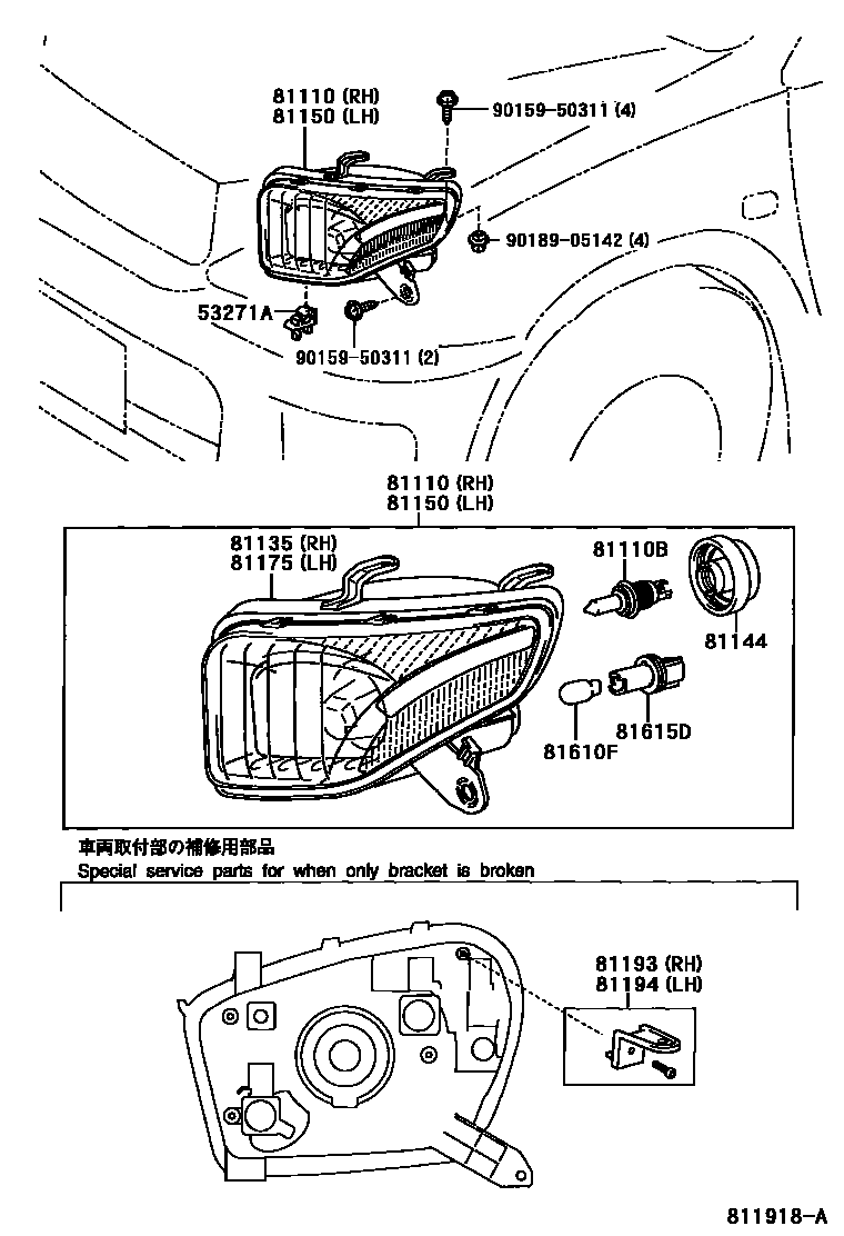 Toyota RAV4 Headlamp EPC diagram — 811918A
