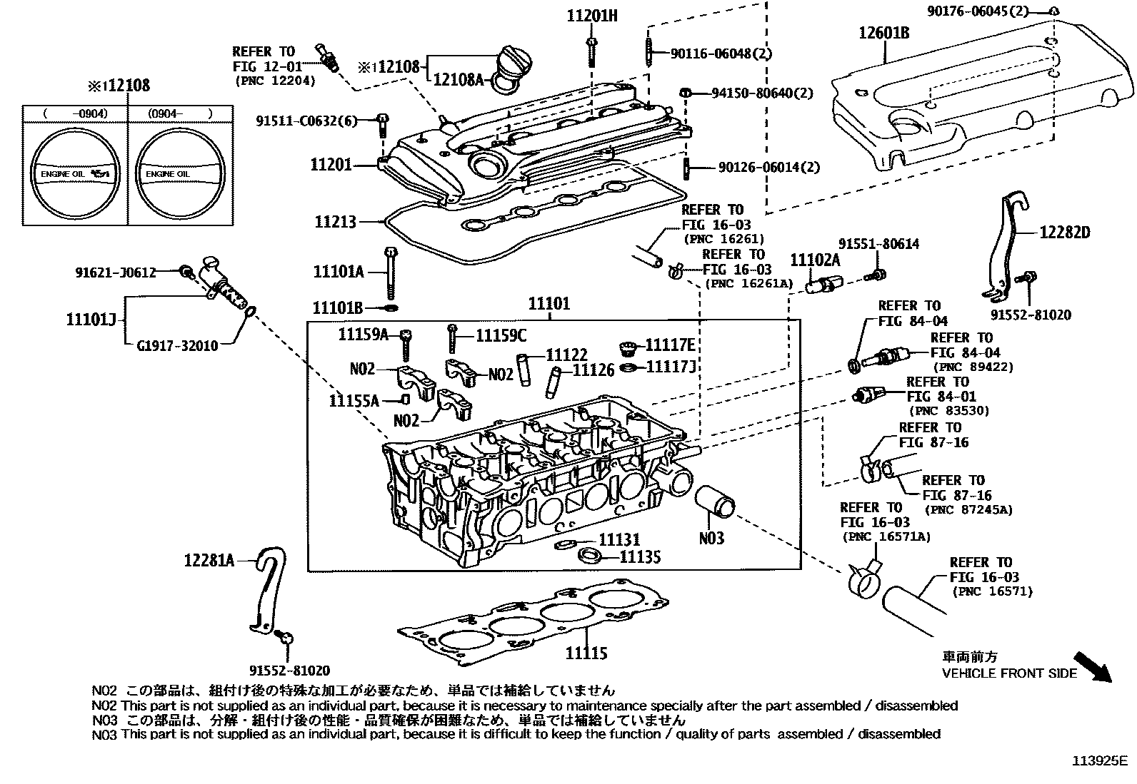 Toyota RAV4 Cylinder Head EPC diagram — 113925E