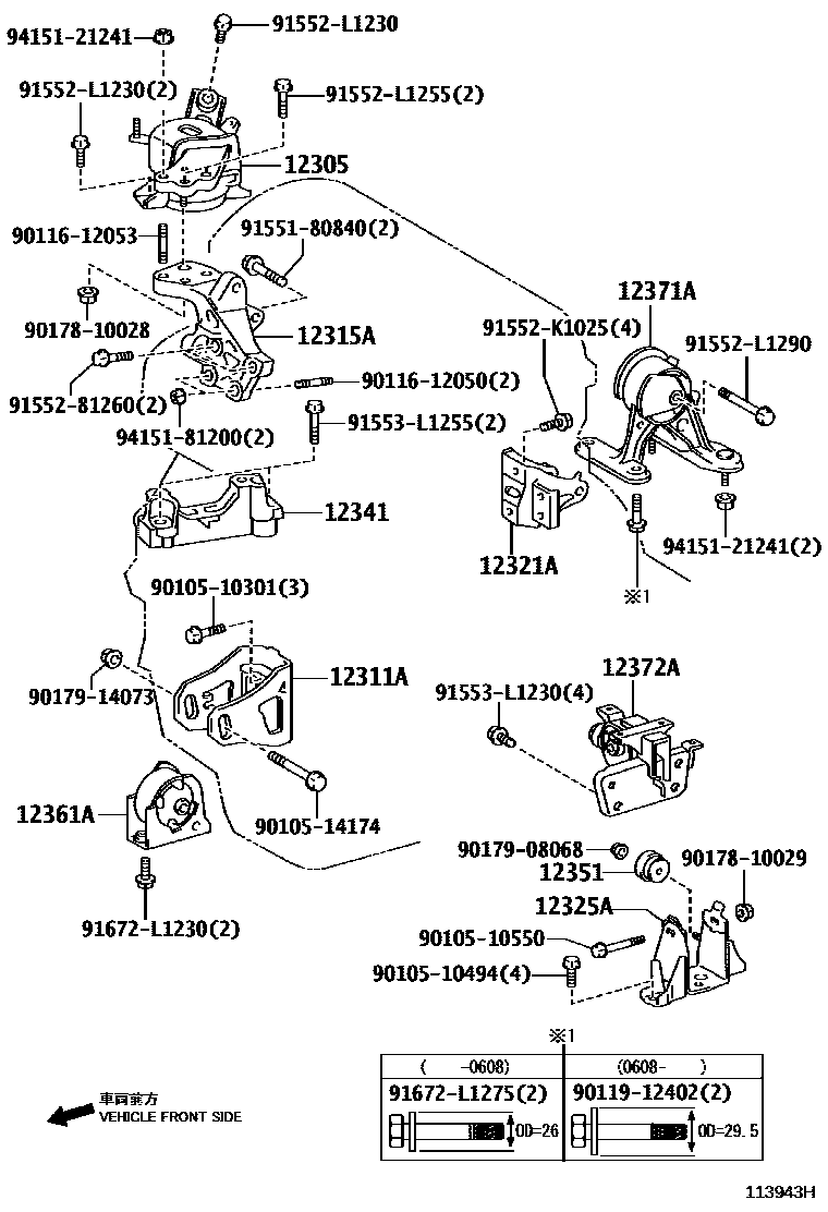 Toyota RAV4 Engine Mounting EPC diagram — 113943H