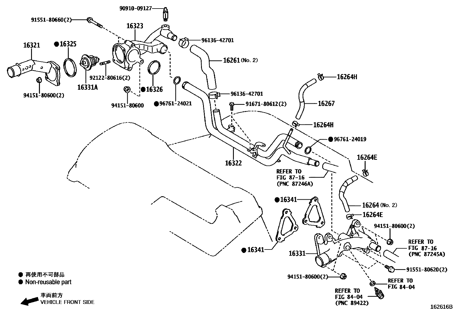 Toyota RAV4 RADIATOR & WATER OUTLET EPC diagram — 162616B