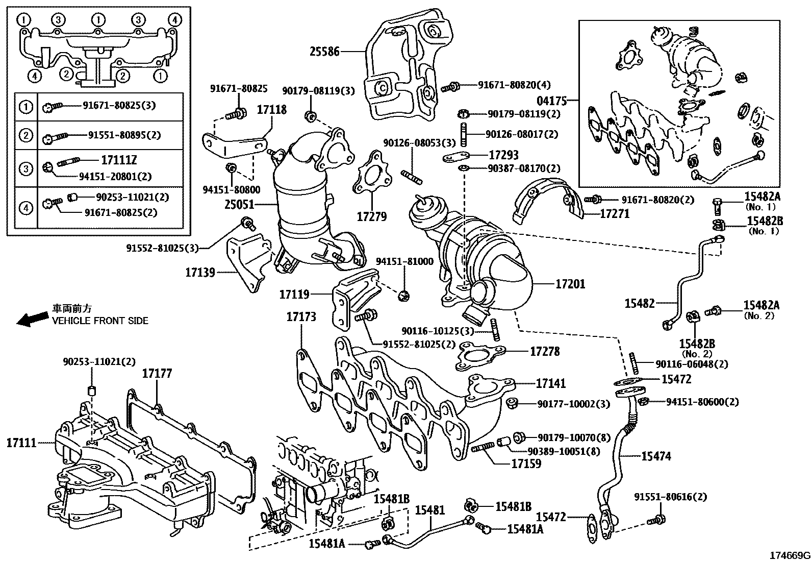 Toyota RAV4 Manifold EPC diagram — 174669G