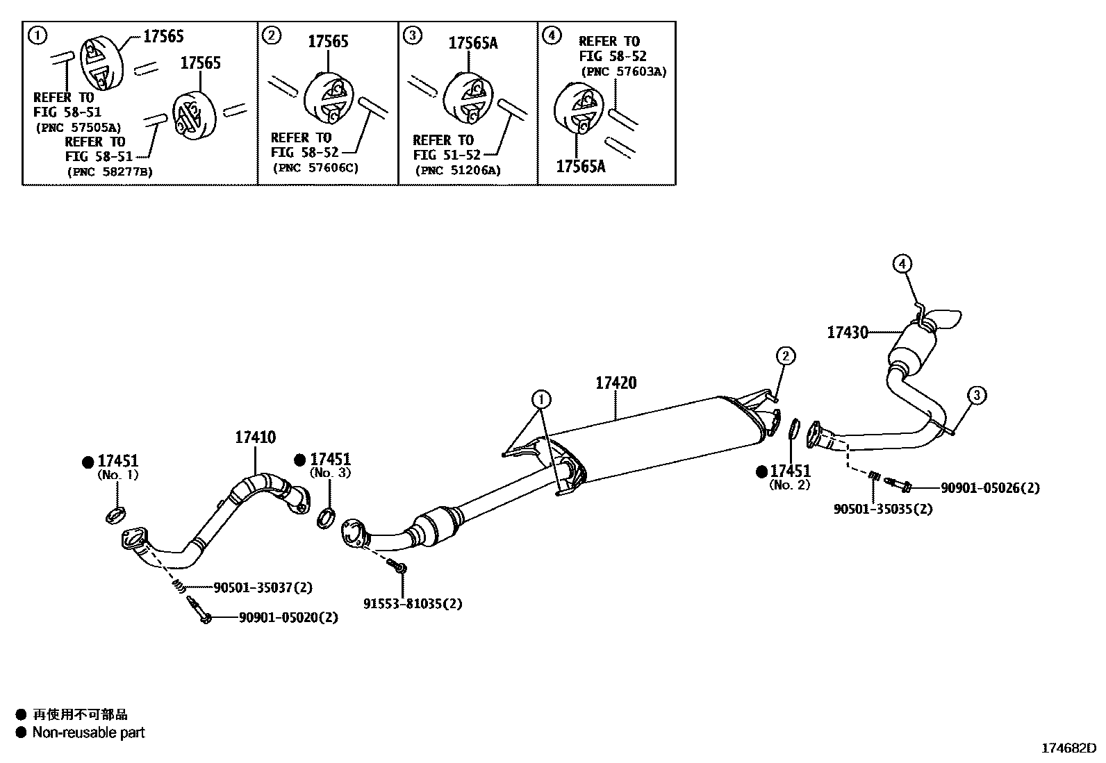 Toyota RAV4 Exhaust Pipe EPC diagram — 174682D