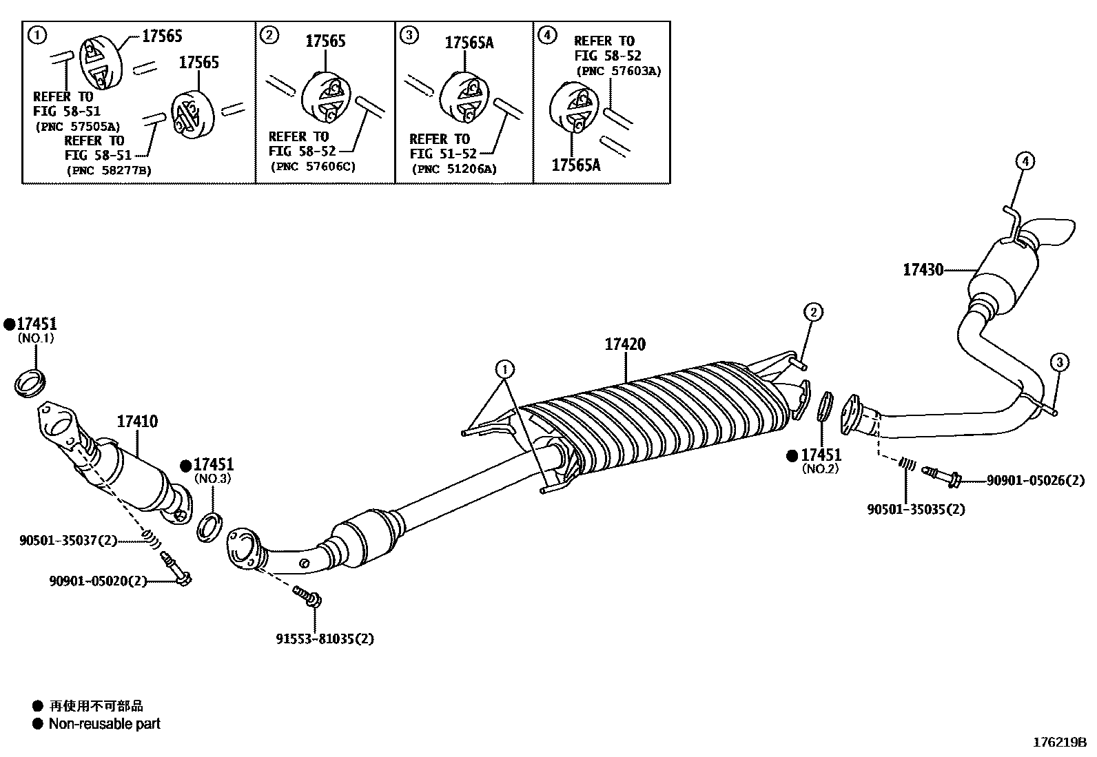 Toyota RAV4 Exhaust Pipe EPC diagram — 176219B